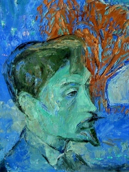 Портрет художника П.С. Уткина. фрагмент
